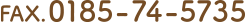 0185-74-5735