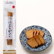 iburigakko_honmono-m