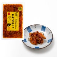 okazugakko_amakara_big