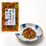 okazugakko_amakuti_big